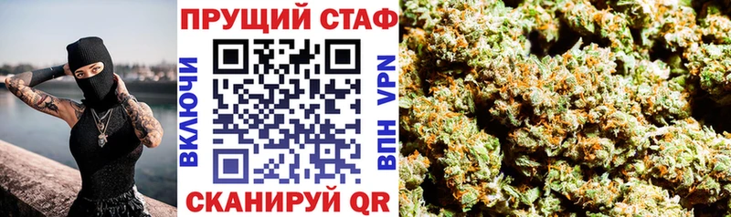 Купить наркотик Миллерово MDMA  NBOMe  ГАШ  МЕГА как зайти  Меф  COCAIN 