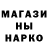 Кетамин VHQ Gleb Levstanow