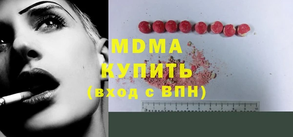 apvp Алексин