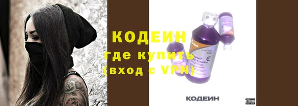 прущая мука Каменск-Шахтинский