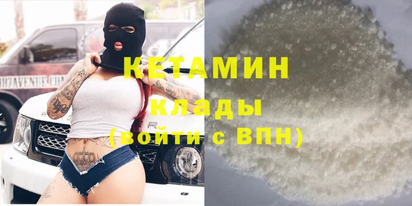 apvp Алексин