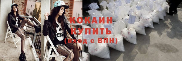 дурь Карталы