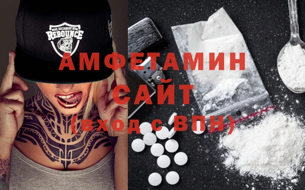 стаф Алексеевка