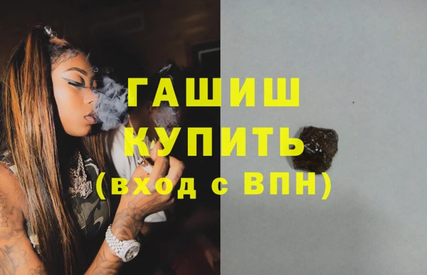 mdma Касимов