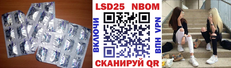 Лсд 25 экстази ecstasy  Миллерово 