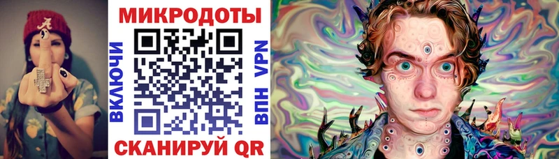 hydra сайт  где продают   Миллерово  Галлюциногенные грибы MAGIC MUSHROOMS 